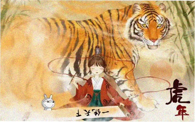 免费看大片手账封面拼贴：票根、胶片格与手写便签